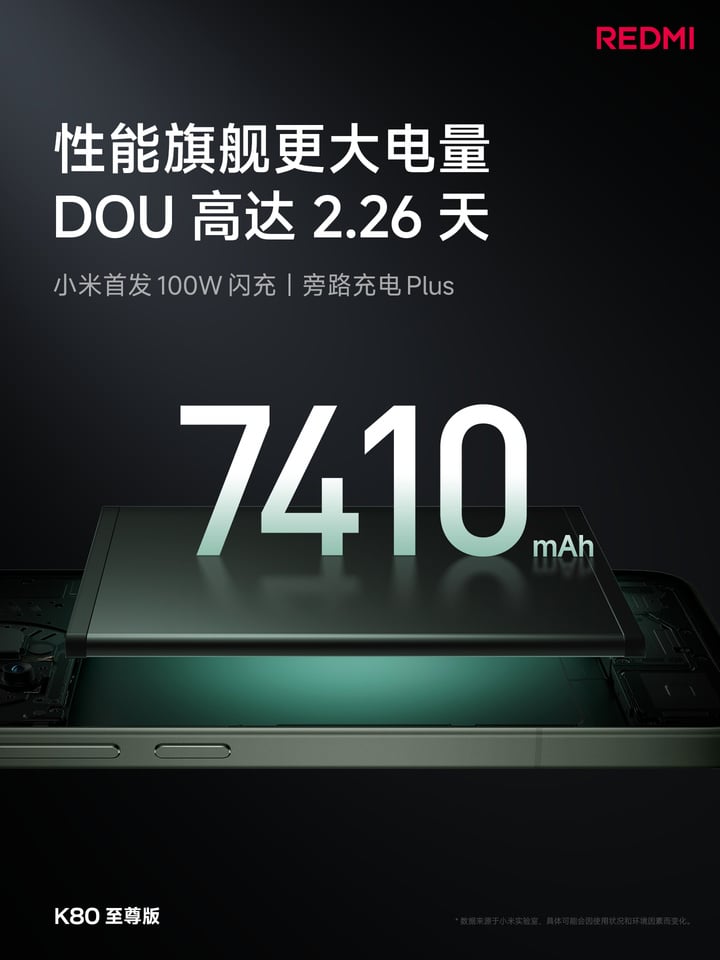 10 battery