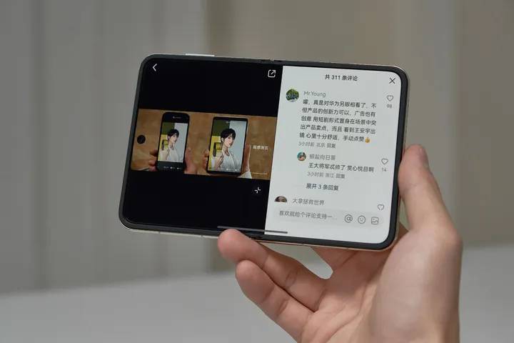 Hongmeng gibt es seit sechs Jahren, und der Funke hat sich im ganzen Land ausgebreitet - 15