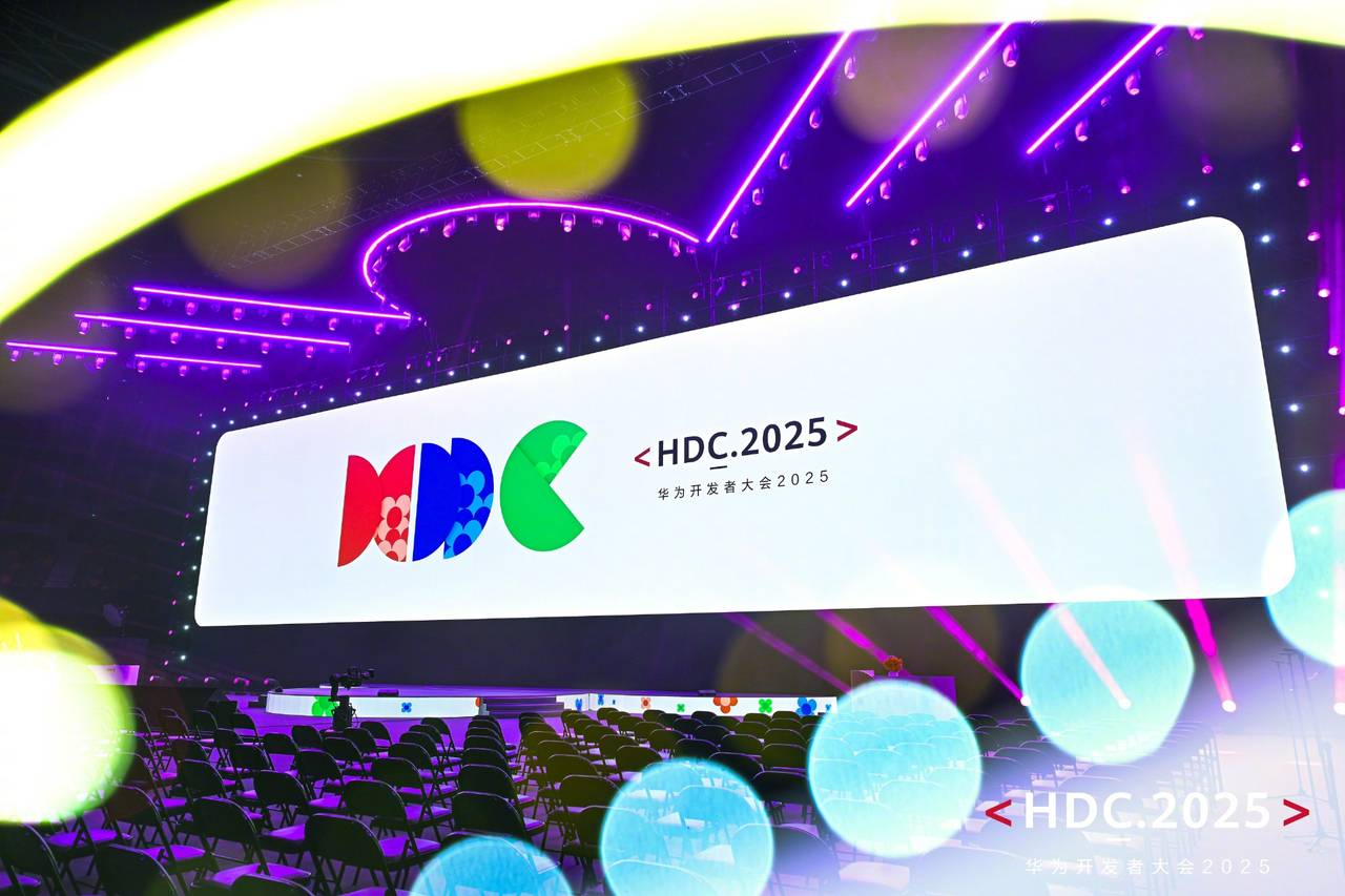 Hongmeng gibt es seit sechs Jahren, und der Funke hat sich im ganzen Land ausgebreitet - Honeyview HDC 2025 1