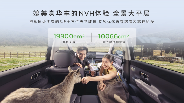 QQ20250618 141748