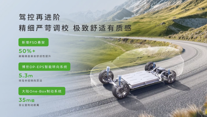 QQ20250618 141829