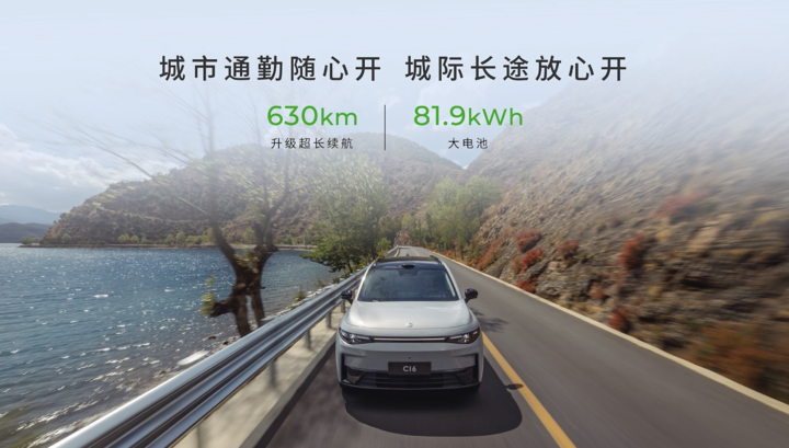 QQ20250618 142032