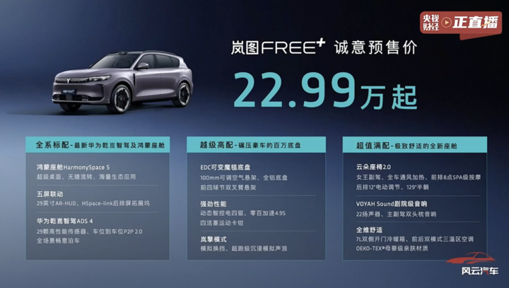 QQ20250624 170738