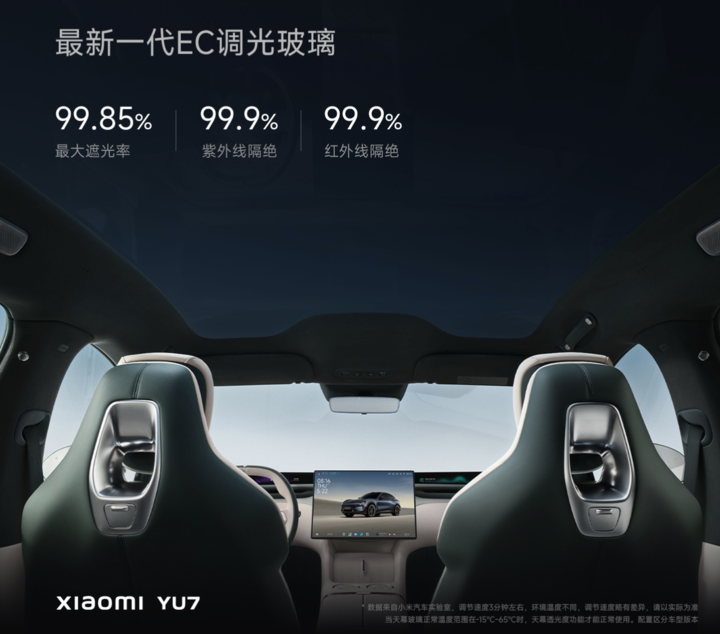 QQ20250626 225117