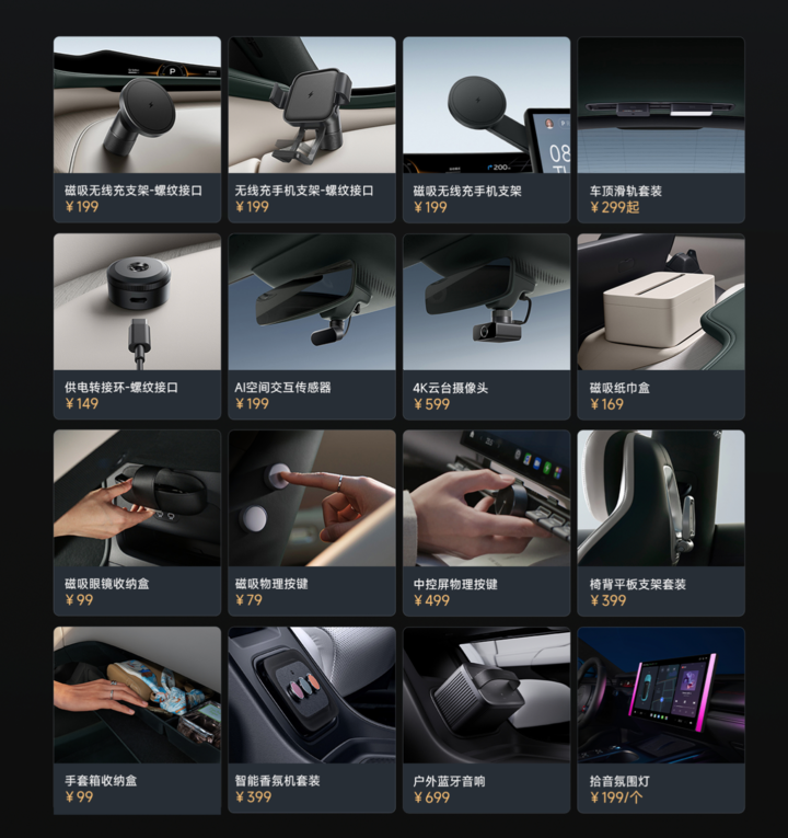 QQ20250626 225933