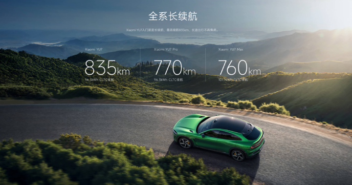QQ20250626 230406