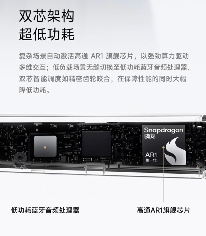 Screenshot 2025 06 26 20 45 05 044 com.xiaomi.shop edit