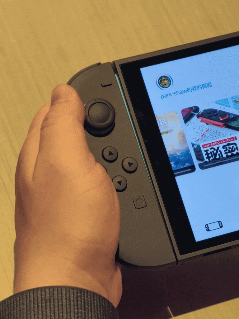 joycon2
