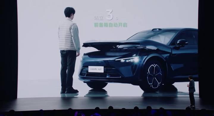 Xiaomi YU7 wird morgen auf den Markt kommen! Lei Juns “Model Y-Killer” ist mehr als 20.000 bis 30.000 Yuan teurer als SU7 - sdvfc
