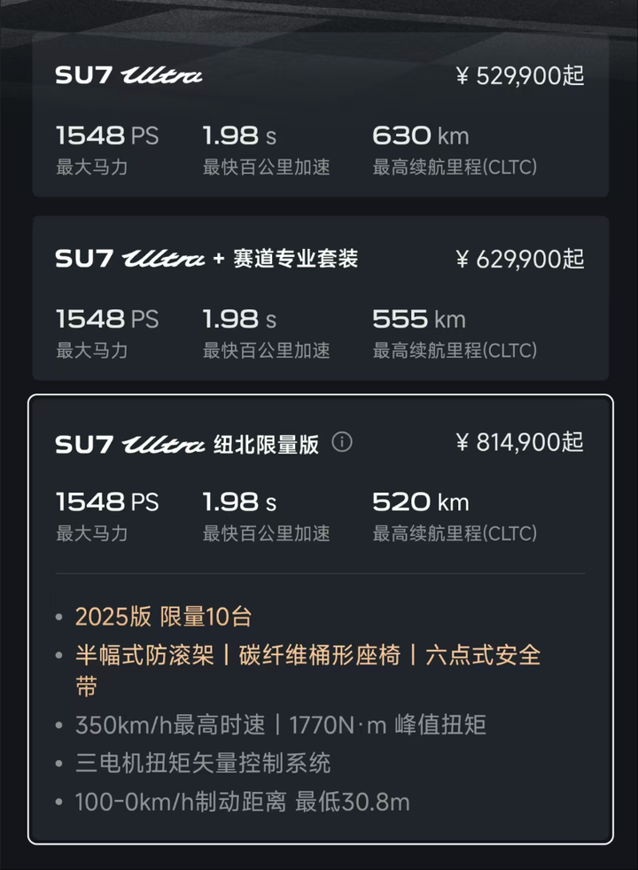 wechat 2025 06 26 223511 609