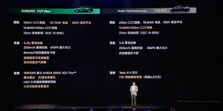 wechat 2025 06 26 223900 635