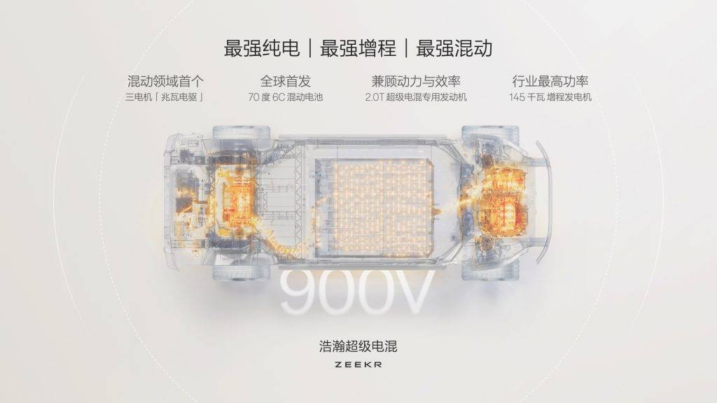 零百 3.1 秒!极氪 9X 正式亮相,还有一项配置中国品牌首发 | 爱范儿