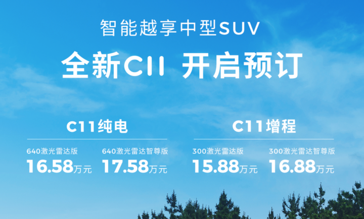 QQ20250703 181121