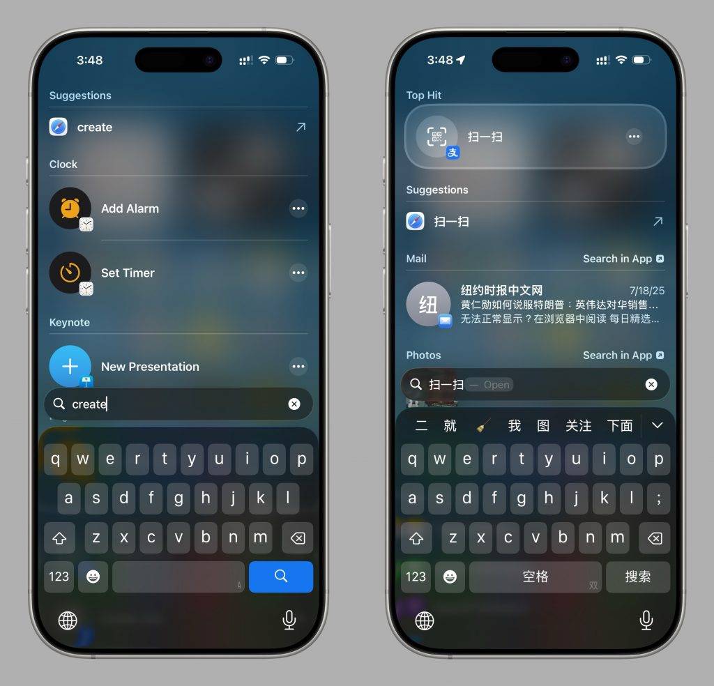 「有嘴就行！」明年的新 Siri 可以让你真正解放双手的使用 iPhone | 爱范儿