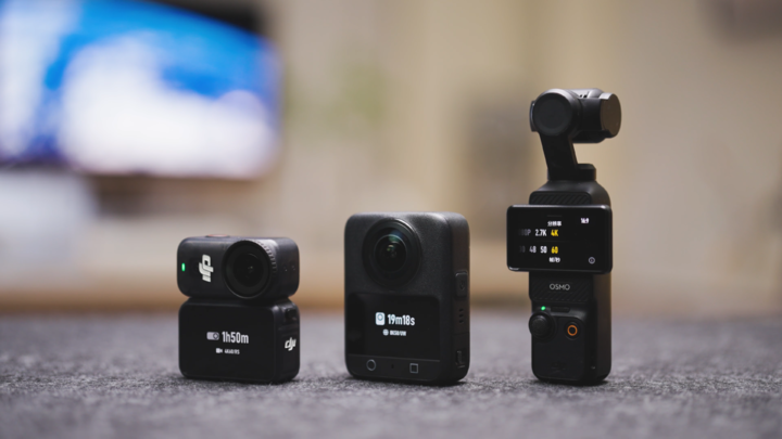 dji family