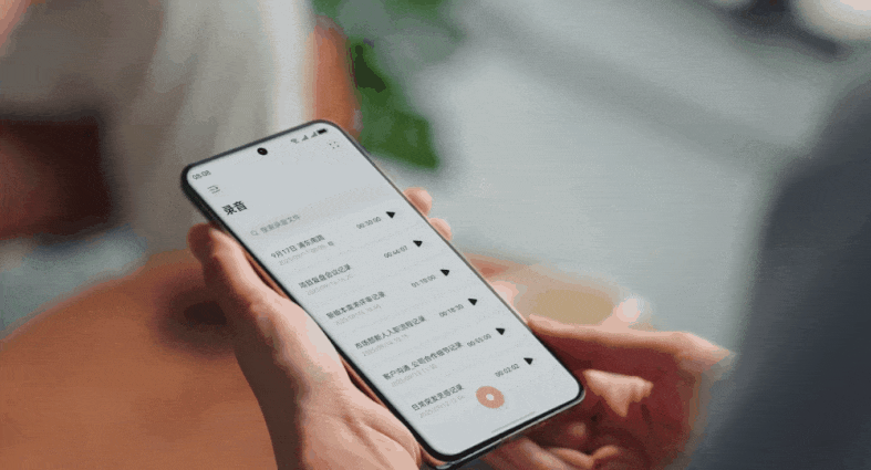 鸿蒙 6 深度体验:为「好应用」而生 | 爱范儿 2 03