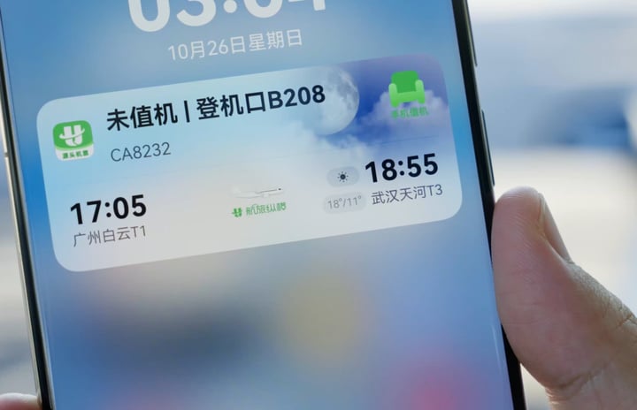 鸿蒙 6 深度体验:为「好应用」而生 | 爱范儿 3 04 1