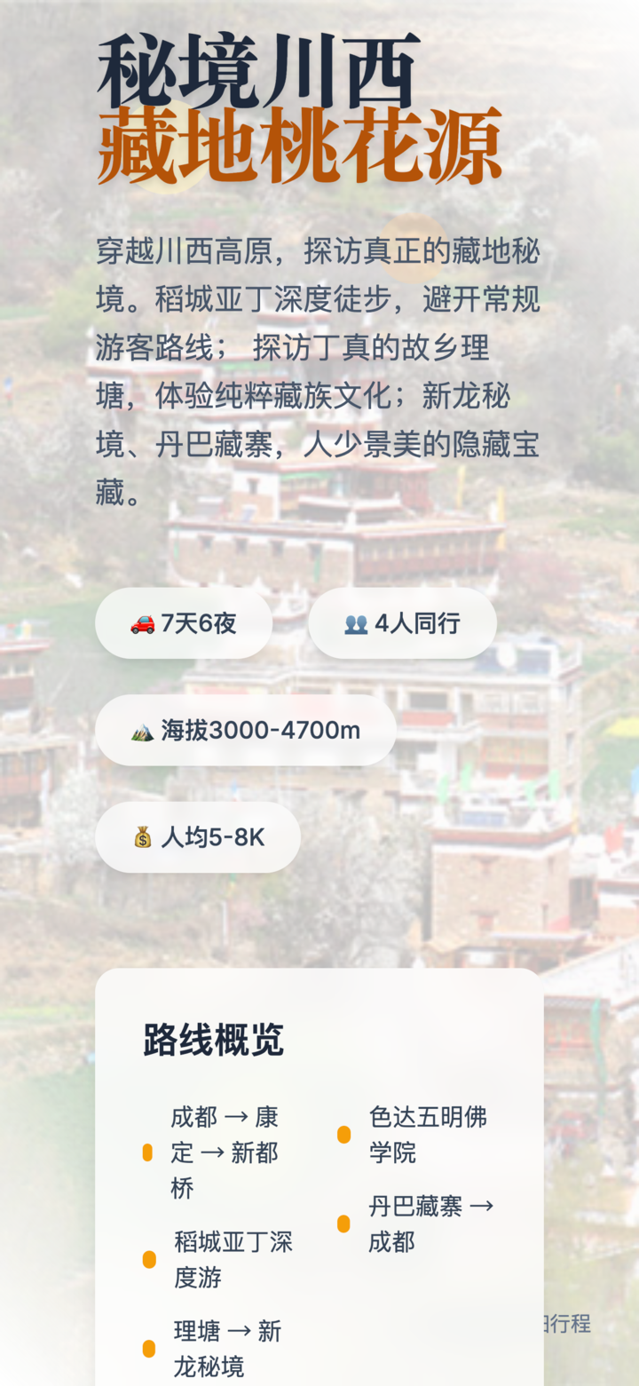 3hhjy4acccol4.ok .kimi .link slide01.html2