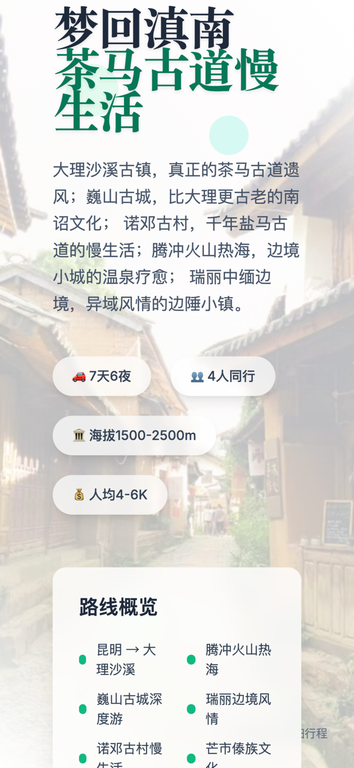 3hhjy4acccol4.ok .kimi .link slide05.html3