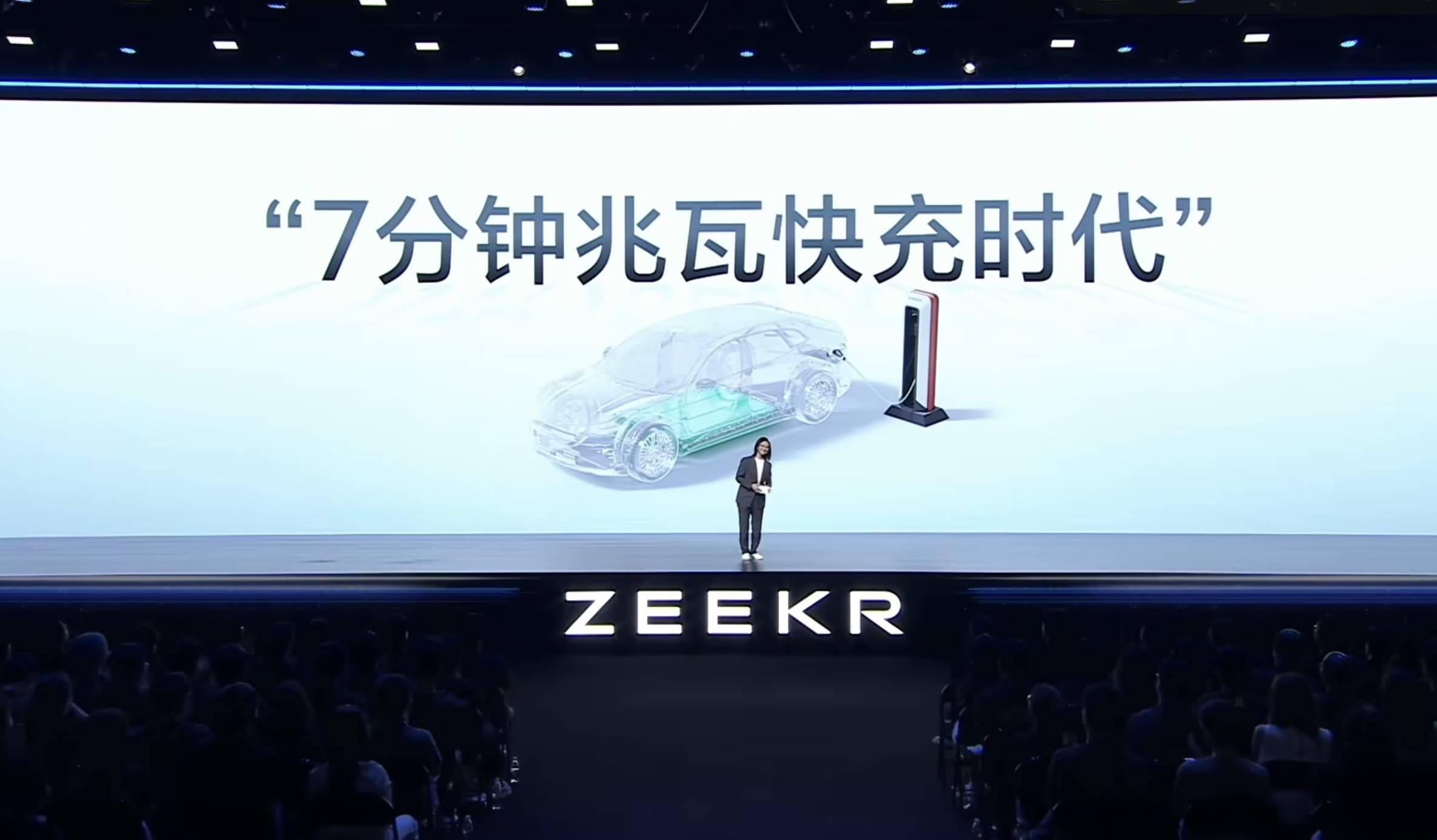 充电全球最快！焕新极氪 001 售 25.98 万元起，承诺「明年不改款」 | 爱范儿
