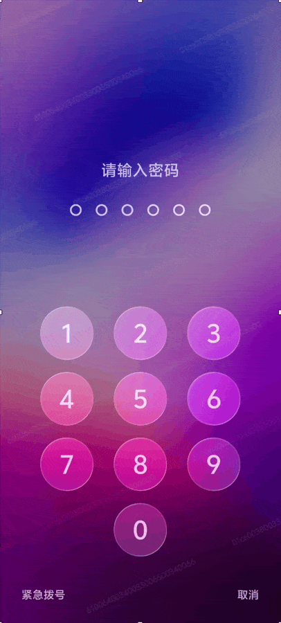 随着手机转动，界面元素周围的光效入射角度发生变化，呈现出光影流转的视觉感受