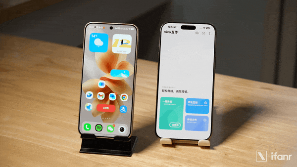 在相册应用中利用「跨端随心编」技术，直接对 iPhone 本地照片进行编辑