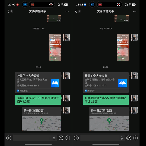 小V圈搜 2.0 版，能够根据屏幕上的内容智能推荐下一步操作