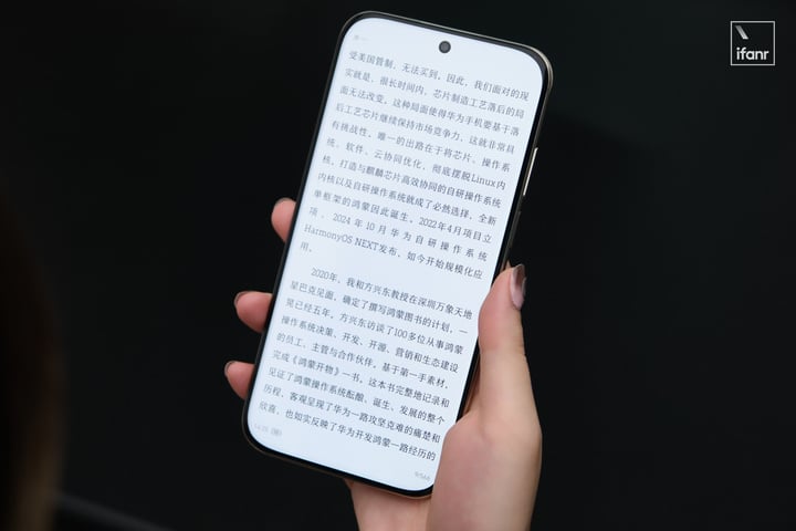 华为Mate 70 Air 轻薄旗舰:Air 的手感,Mate 的体验 9 10 huawei books 2