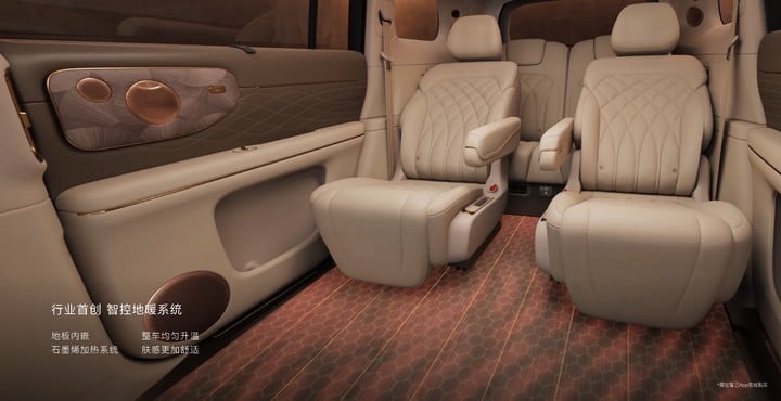 能淋浴、有地暖,上汽最强旗舰智己 LS9 上市, 32.28 万元起 5 15 6