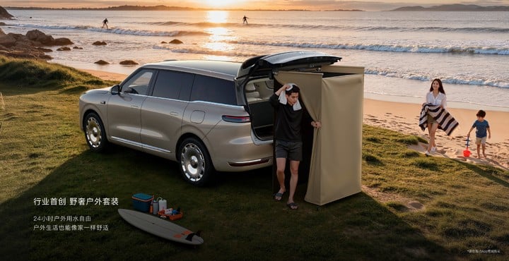 能淋浴、有地暖,上汽最强旗舰智己 LS9 上市, 32.28 万元起 3 16 5