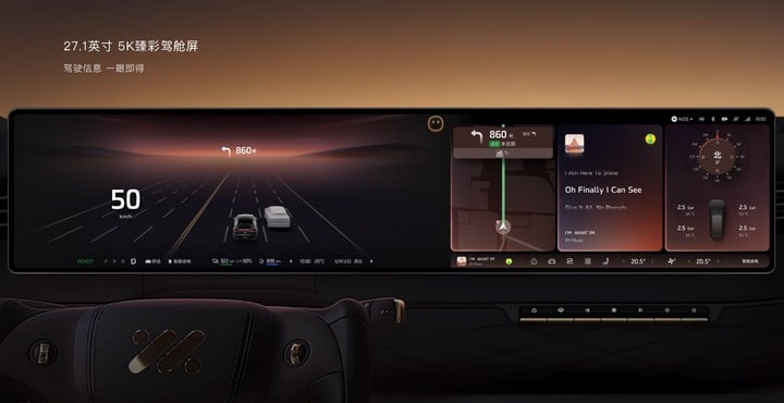 能淋浴、有地暖,上汽最强旗舰智己 LS9 上市, 32.28 万元起 8 21