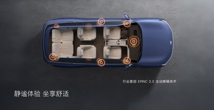 能淋浴、有地暖,上汽最强旗舰智己 LS9 上市, 32.28 万元起 10 24