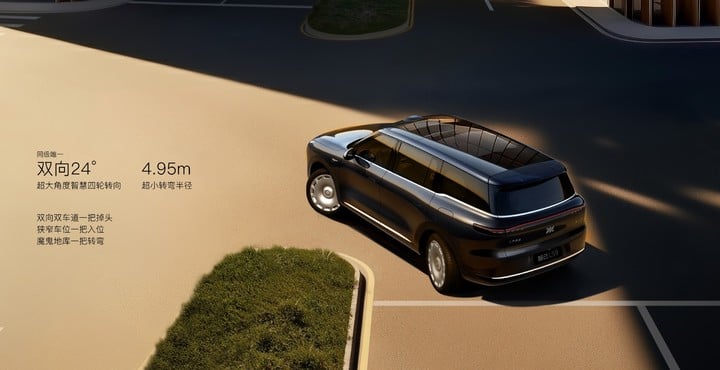 能淋浴、有地暖,上汽最强旗舰智己 LS9 上市, 32.28 万元起 14 26