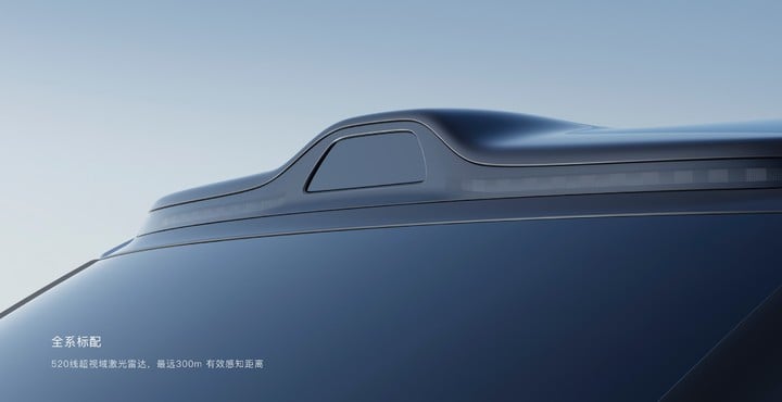 能淋浴、有地暖,上汽最强旗舰智己 LS9 上市, 32.28 万元起 15 28