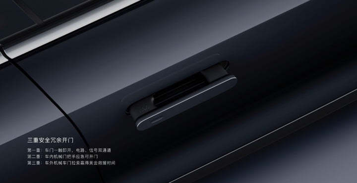 能淋浴、有地暖,上汽最强旗舰智己 LS9 上市, 32.28 万元起 17 31