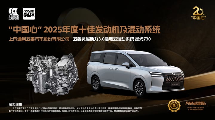 7 万元拿下 5 米大七座 MPV,五菱星光 730「卷疯了」 2 9 9