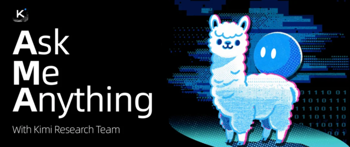 PixPin 2025 11 11 05 20 28