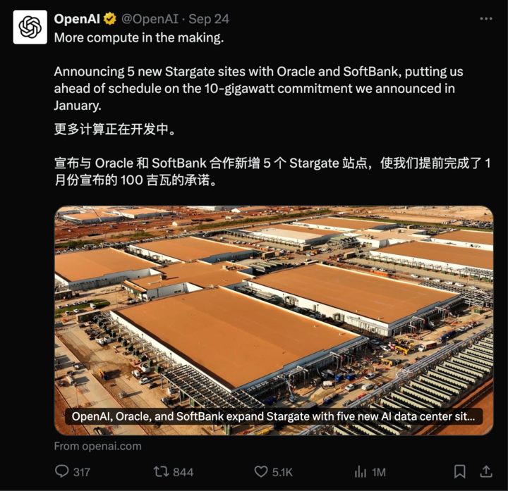 PixPin 2025 11 11 07 28 56