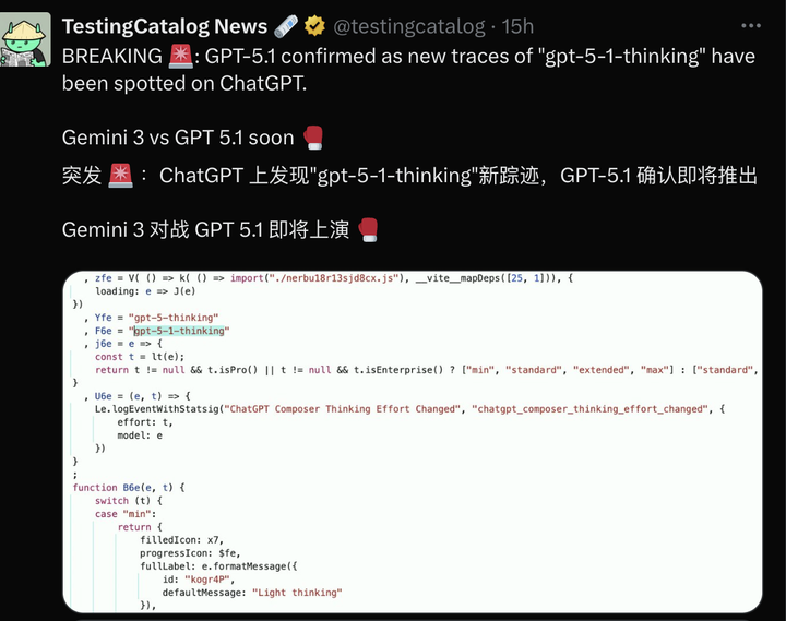 开源新王!首次干翻 GPT-5,实测 Kimi K2 Thinking,中国 AI 杀疯了 13 Weixin Image 20251107094042 2505 82