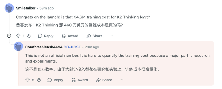 Weixin Image 20251111065245 2521 82