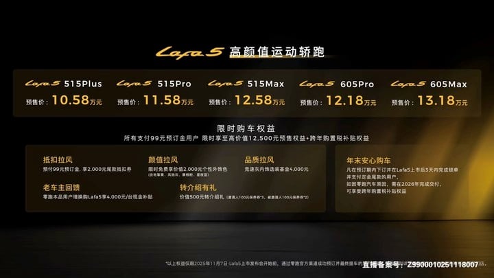 Xnip2025 11 07 19 51 29