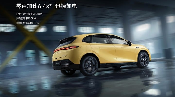 Xnip2025 11 07 21 18 12