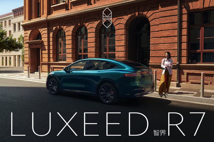 鸿蒙智行首款 MPV 命名为「智界 V9」,余承东:超越市面上所有旗舰 6 6 1