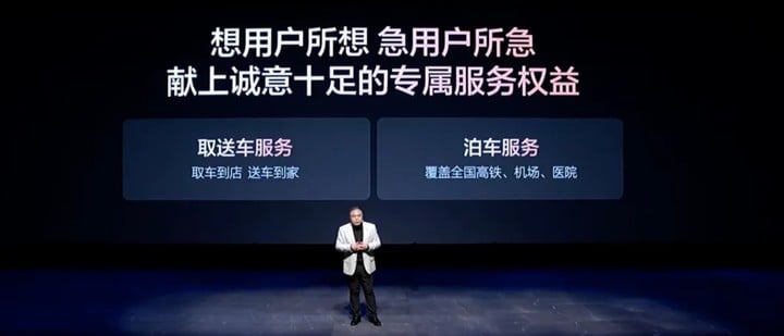 Xnip2025 12 19 17 01 35