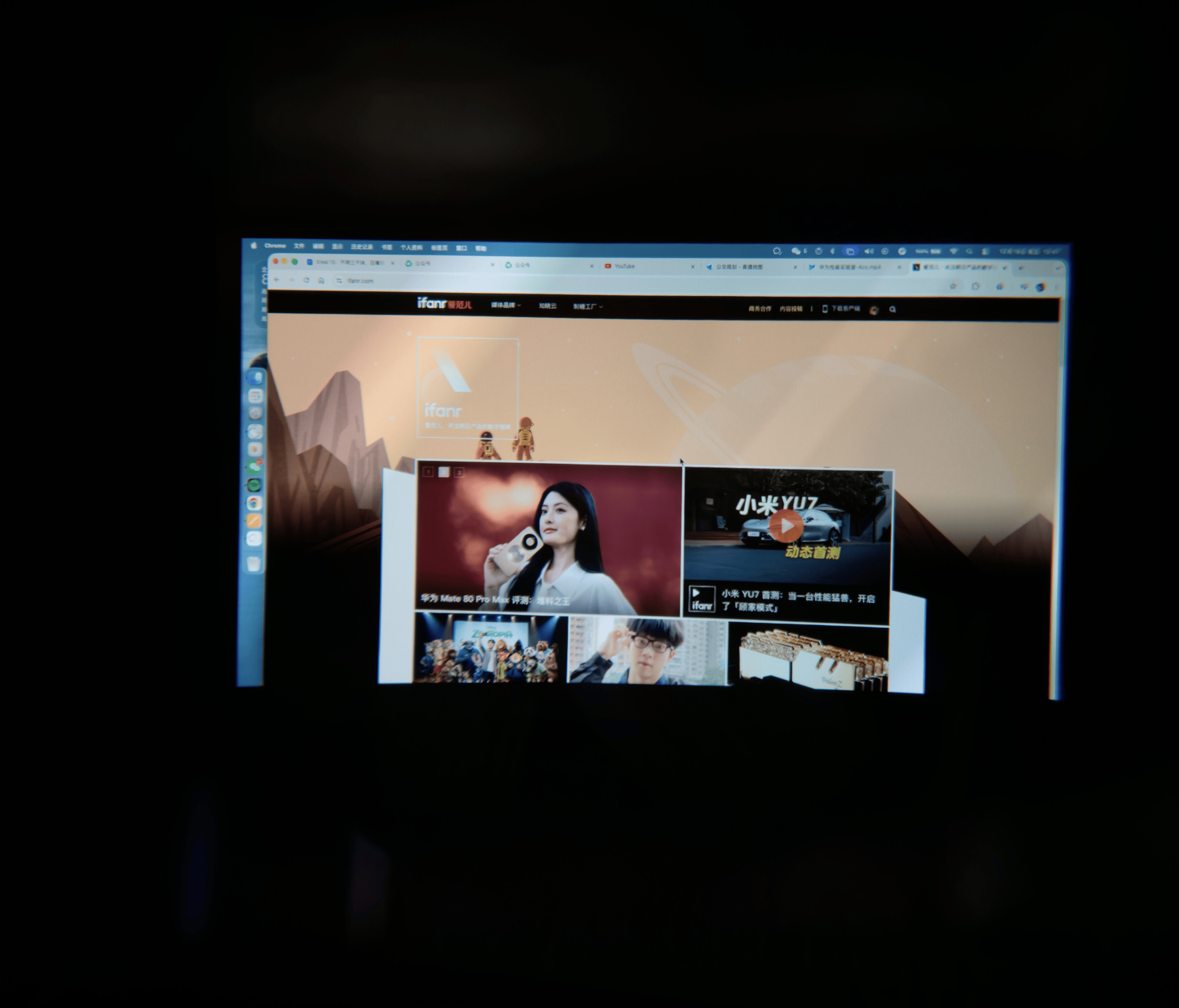 52° 视场角或许还不够宽，但基本达到了「不转动眼球即可清晰感知」的视野上限