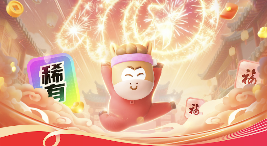 全网支招支付宝「爆改」五福，网友喊话：让阿福发「健康福」