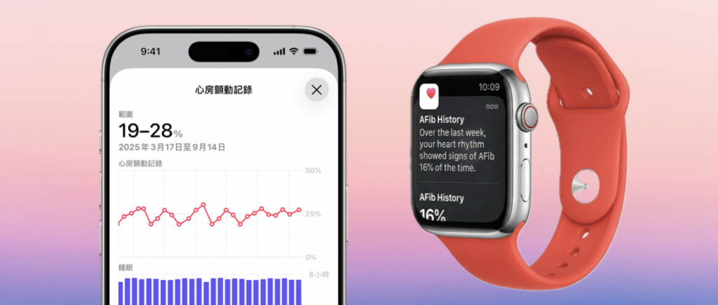 国行 Apple Watch 马上迎来新功能，为国内 2000 万患者而来