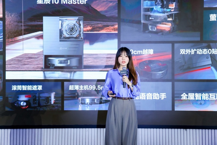 2026萤石品牌新品发布会：推出AI硬件新品 ，深化智能安全新实践 | 爱范儿