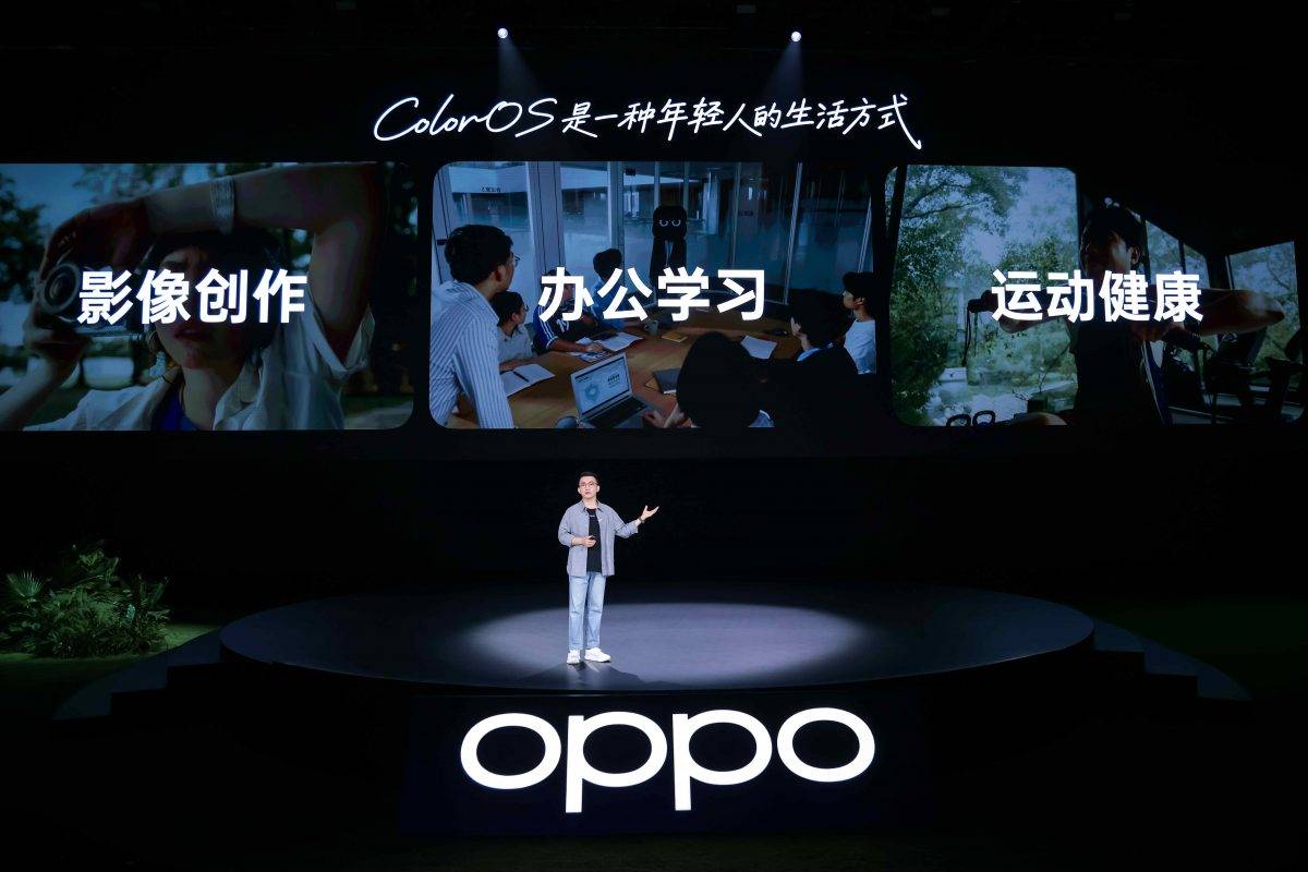 ColorOS 17 发布，OPPO 想让 AI 往前一步，主动一些聪明一些