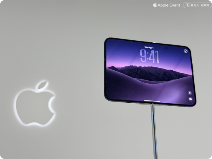 专访苹果高管，揭秘 iPhone Duo 幕后工程和设计哲学 副本